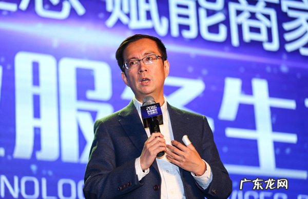 阿里张勇简历个人资料介绍 阿里巴巴逍遥子是谁