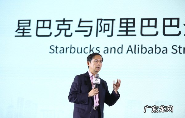 阿里张勇简历个人资料介绍 阿里巴巴逍遥子是谁