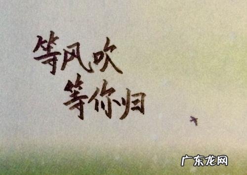 温柔治愈的古风句子 【抖音文案】温柔治愈的古风句子