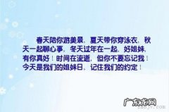 暗喻的句子有哪些简短 【抖音文案】有哪些好句子简短