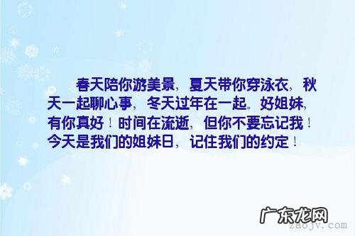 暗喻的句子有哪些简短 【抖音文案】有哪些好句子简短