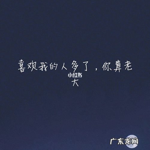 表达好久不见的幽默句子 【抖音文案】好久不见幽默句子回复