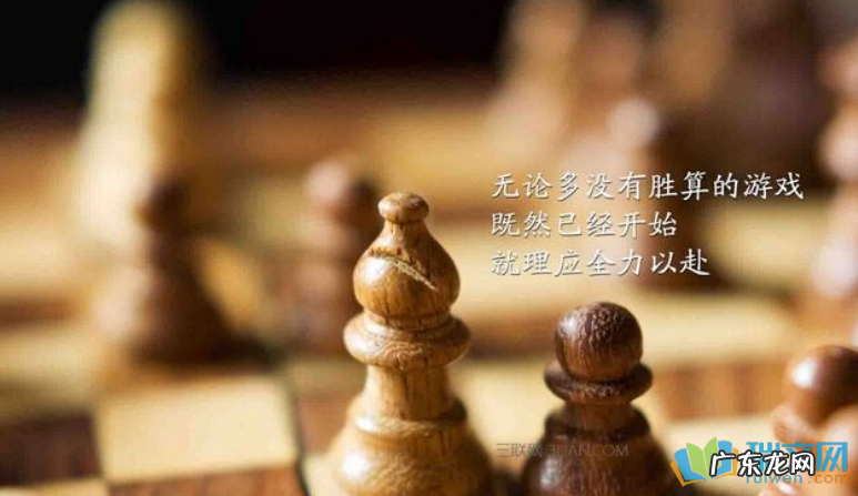 晚上失眠写点感悟人生的句子对小三的句子 【抖音文案】感悟人生的句子有涵养的句子