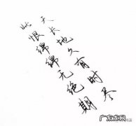 情话最暖心短句给女生套路 【抖音文案】情话最暖心短句给女生