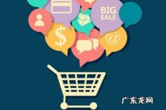 淘宝怎么注册新账号？怎么注册小号？