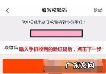 淘宝怎么注册新账号？怎么注册小号？