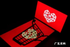 拼多多换货能用运费险吗？运货险规则是什么？