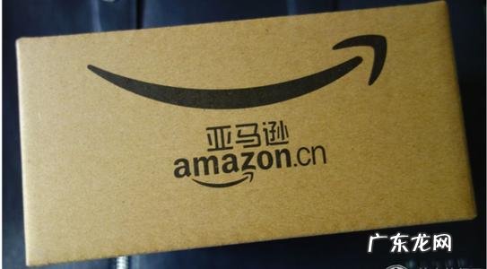 亚马逊站点有哪些国家?开店技巧有哪些?