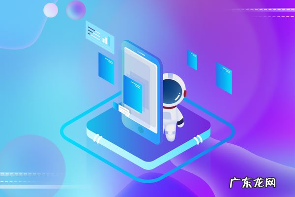 速卖通举报同行有什么后果？如何解决？