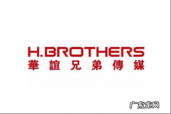 北京十大知名影视公司介绍 北京有哪些影视公司