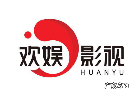 北京十大知名影视公司介绍 北京有哪些影视公司