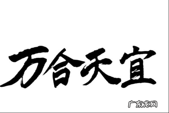 北京十大知名影视公司介绍 北京有哪些影视公司