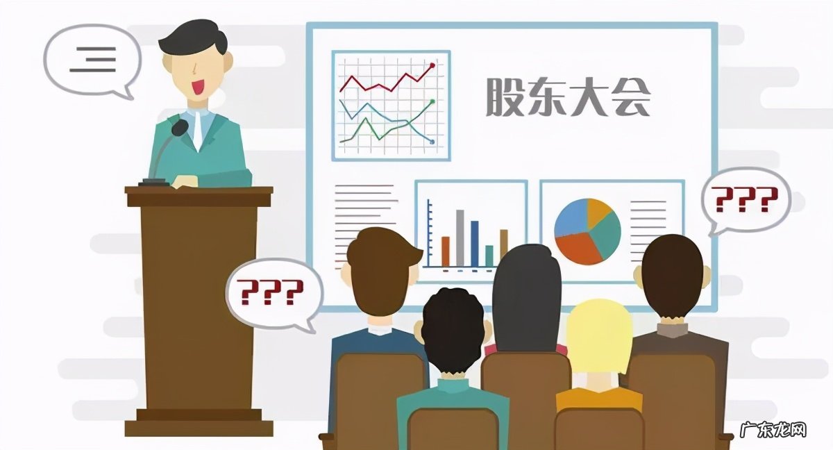 最简单的公司章程制作 公司章程怎么做