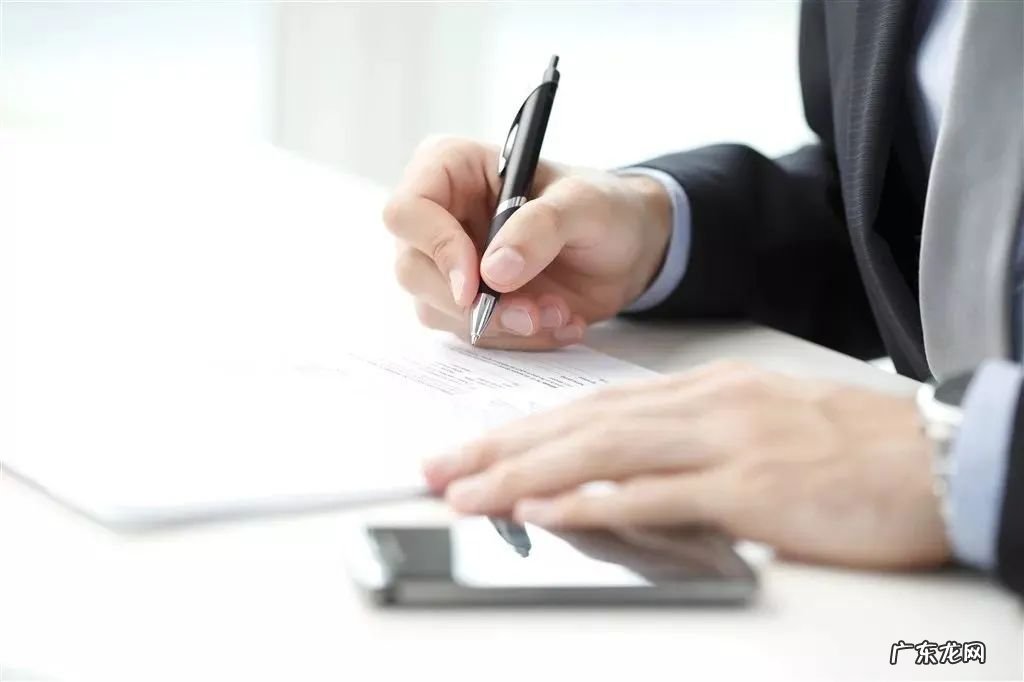 最简单的公司章程制作 公司章程怎么做