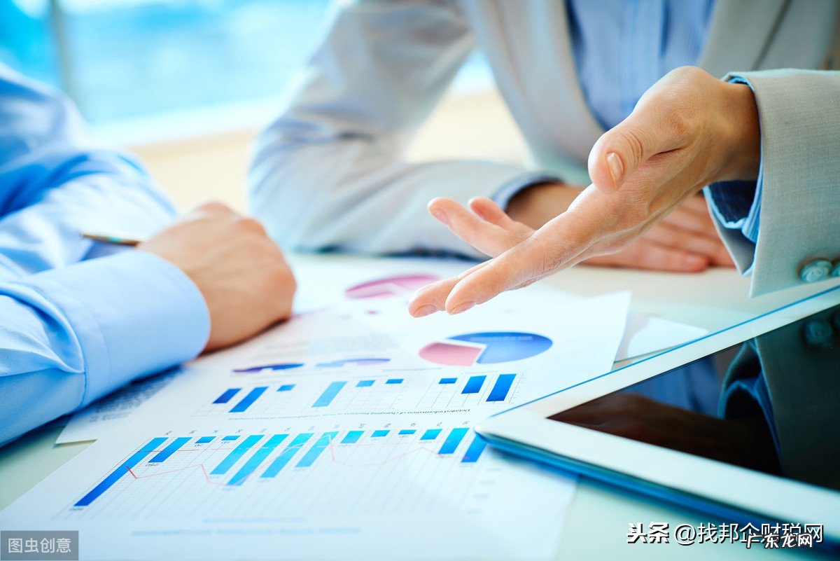 注册公司100万要交多少钱 注册资金100万实缴多少