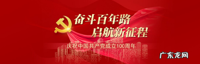 天猫与罗兰贝格签署战略合作 推进汽车行业数字化升级