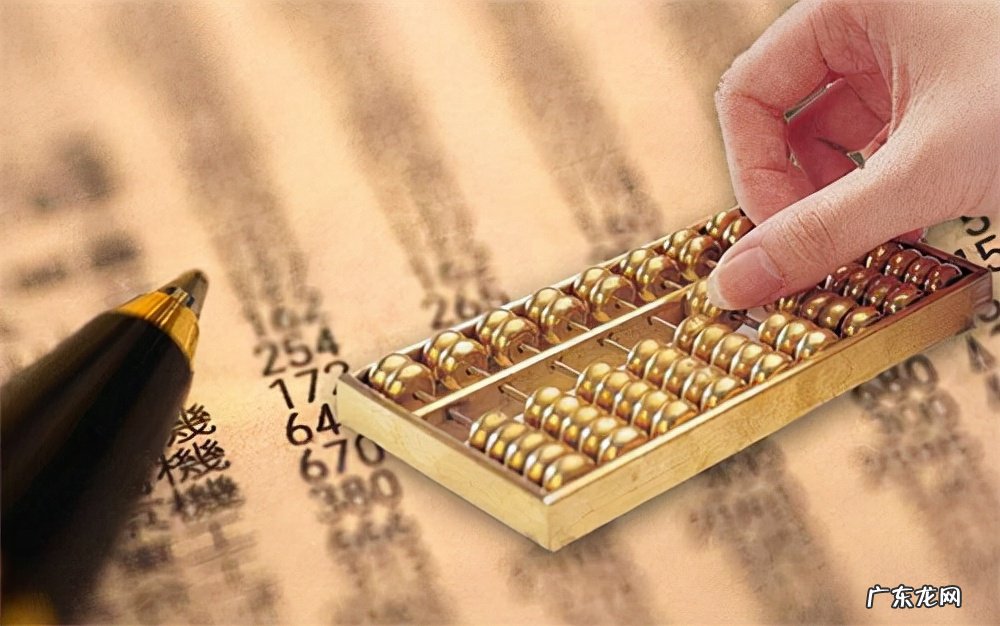 2021个人独资企业的税收规定 个人独资企业一年要交多少税