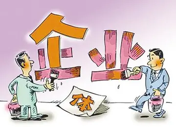 公司年费费用清单 注册1000万公司每年费用多少