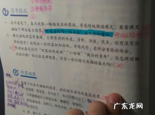 夏天的比喻句描写冬天的比喻句 【抖音文案】冬天的比喻句描写冬天的比喻句