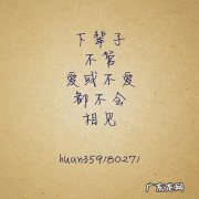 形容读书好的名言名句 【抖音文案】形容时光飞逝的名言名句