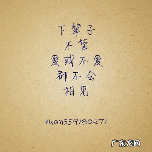 形容读书好的名言名句 【抖音文案】形容时光飞逝的名言名句