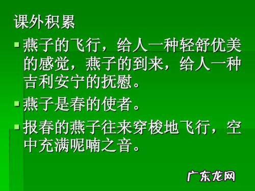 二年级描写春天的句子 短句 【抖音文案】描写春天景色的句子短句