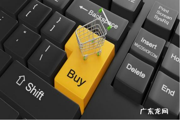 拼多多是正品吗可靠吗 拼多多超级品牌日可信吗?怎么确定正品?拼多多上的品牌店是真是假