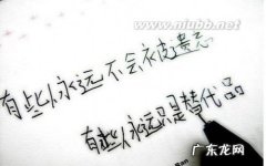 小孩子开心句子表达心情简短 【抖音文案】表达心情的句子简短