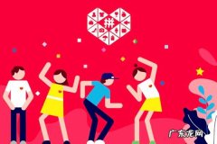 拼多多每日红包在哪里 拼多多现金红包在哪里？怎么查看？拼多多怎么领现金红包