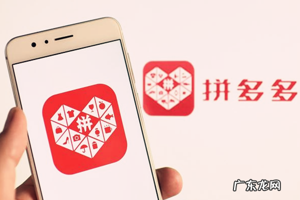 拼多多啥时候有叠加红包 拼多多叠加红包怎么用?使用细则说明拼多多天天领红包技巧