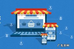 拼多多不小心发起拼单 拼多多拼单成功可以取消订单吗？怎么申请退款？拼多多没品成功怎么