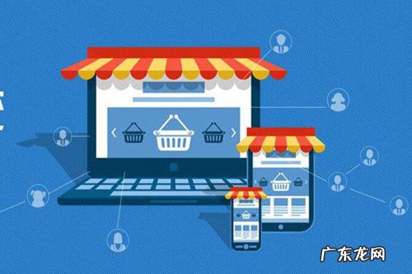 拼多多不小心发起拼单 拼多多拼单成功可以取消订单吗?怎么申请退款?拼多多没品成功怎么取消订单