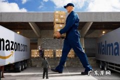 亚马逊怎么联系卖家？亚马逊联系卖家的方式是什么？