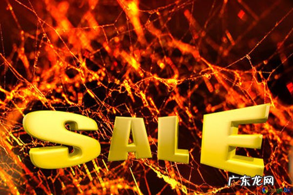 跨境电商是做什么的?有哪些形式?