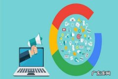 跨境电商怎么做推广？推广方式及案例分析