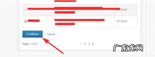 ebay店铺里怎么举报恶意买家,举报恶意买家步骤