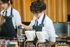 星巴克学生兼职好进吗 星巴克兼职多少钱一个小时