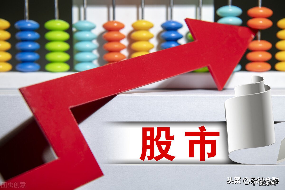 中国股市交易时间表 中国股市几点开盘收盘