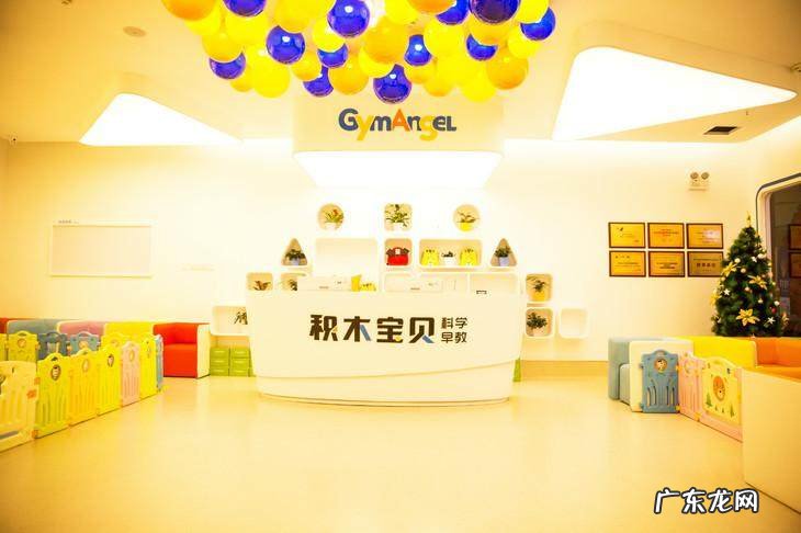 2021全国十大早教产品排行榜 早教产品哪个好