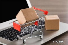 拼多多虚拟商品是什么意思 拼多多虚拟商品怎么发货？拼多多虚拟商品发货说明拼多多上怎么