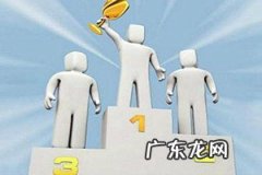 拼多多关键词质量分怎么提高 拼多多关键词质量分怎么提高？如何提升关键词点击率？拼多多