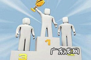 拼多多关键词质量分怎么提高 拼多多关键词质量分怎么提高？如何提升关键词点击率？拼多多关键词权重