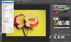 拼多多白底图要放在第几张 拼多多白底图放在第几张？拼多多白底图有什么要求？拼多多10张