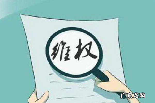 拼多多怎么防止盗图 2020拼多多盗图新规定？拼多多关于盗图的处罚是什么？拼多多如何改图不认定盗图