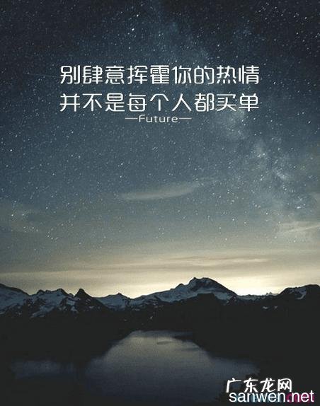 鼓励人努力奋斗的句子 【抖音文案】努力奋斗的句子100字