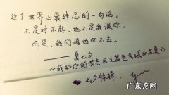 表示一个人非常开心的句子 【抖音文案】表示非常开心的句子有哪些