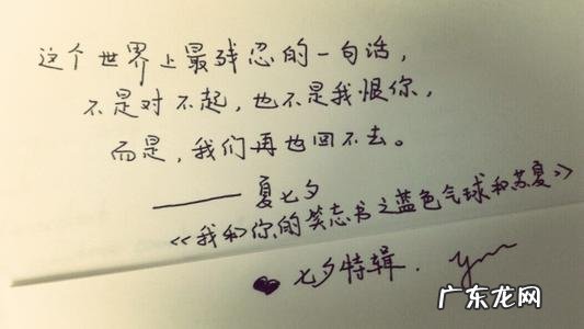 表示一个人非常开心的句子 【抖音文案】表示非常开心的句子有哪些