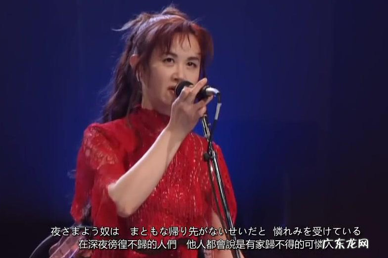 中岛美雪职业生涯分析 中岛美雪好听的歌曲有哪些