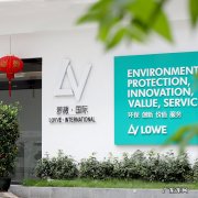 化妆品oem是什么意思？化妆品oem和odm的区别是什么？