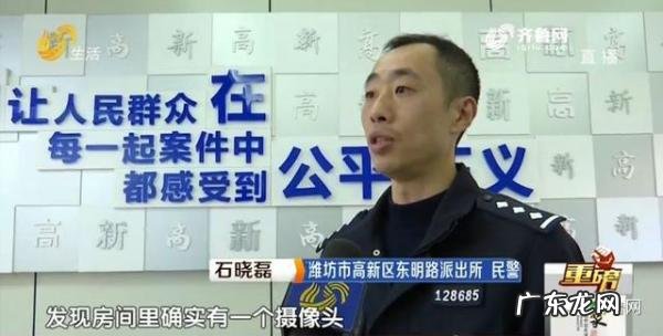 速8酒店怎么样?安全么?